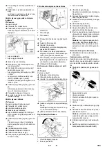 Предварительный просмотр 183 страницы Kärcher KM 80 W P Operation Manual