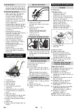 Preview for 188 page of Kärcher KM 80 W P Operation Manual