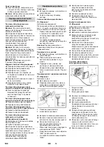 Предварительный просмотр 190 страницы Kärcher KM 80 W P Operation Manual