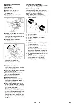 Preview for 191 page of Kärcher KM 80 W P Operation Manual