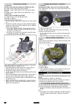 Предварительный просмотр 204 страницы Kärcher KM 85/50 R Bp Pack 80 Ah Li + FC Manual