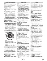 Preview for 305 page of Kärcher KM 90/60 R Bp Original Instructions Manual