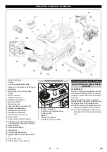 Preview for 50 page of Kärcher KM 90/60 R G Manual