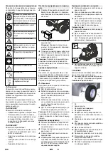 Preview for 335 page of Kärcher KM 90/60 R G Manual