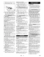 Предварительный просмотр 189 страницы Kärcher KM80WG Operating Instructions Manual