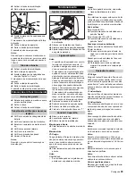 Preview for 83 page of Kärcher KMR 1250 BAT Operating Instructions Manual