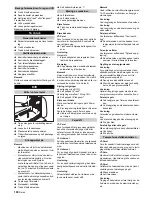 Preview for 108 page of Kärcher KMR 1250 BAT Operating Instructions Manual