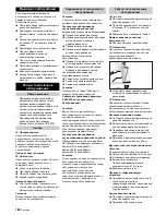 Preview for 184 page of Kärcher KMR 1250 BAT Operating Instructions Manual