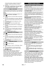 Предварительный просмотр 116 страницы Kärcher KST 1 Original Operating Instructions