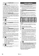 Предварительный просмотр 104 страницы Kärcher KST 2 Quick Reference