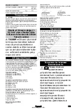 Preview for 114 page of Kärcher LTR 15-25 Battery Manual