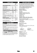 Preview for 75 page of Kärcher LTR 18-25 Battery Manual