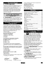 Preview for 153 page of Kärcher LTR 18-25 Battery Manual