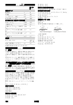 Preview for 164 page of Kärcher LTR 18-25 Battery Manual