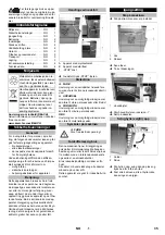 Предварительный просмотр 35 страницы Kärcher M 80 Manual