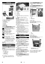 Предварительный просмотр 36 страницы Kärcher M 80 Manual