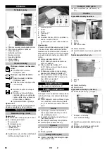 Предварительный просмотр 64 страницы Kärcher M 80 Manual