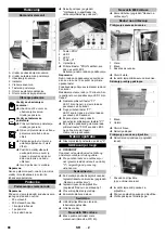 Предварительный просмотр 88 страницы Kärcher M 80 Manual