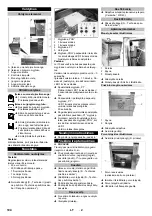 Предварительный просмотр 104 страницы Kärcher M 80 Manual