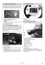 Preview for 371 page of Kärcher MC 130 Manual