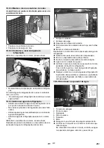 Preview for 251 page of Kärcher MIC 26C Original Operating Instructions