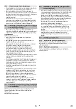 Предварительный просмотр 263 страницы Kärcher MIC 26C Original Operating Instructions