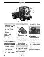 Предварительный просмотр 156 страницы Kärcher MIC 84 User Manual