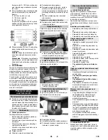 Preview for 179 page of Kärcher MIC 84 User Manual