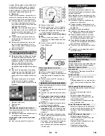 Предварительный просмотр 199 страницы Kärcher MIC 84 User Manual