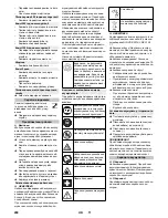 Предварительный просмотр 200 страницы Kärcher MIC 84 User Manual