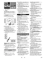 Preview for 217 page of Kärcher MIC 84 User Manual