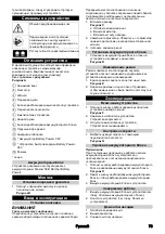 Preview for 73 page of Kärcher MT 36 Bp User Manual