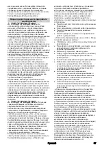 Preview for 87 page of Kärcher MT CS 250/36 Operating Instructions Manual