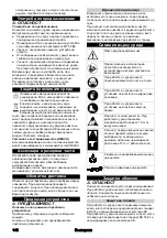 Preview for 146 page of Kärcher MT CS 250/36 Operating Instructions Manual