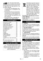 Предварительный просмотр 41 страницы Kärcher NT 14/1 Ap Adv L Manual