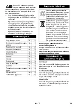 Предварительный просмотр 29 страницы Kärcher NT 14/1 Classic Manual