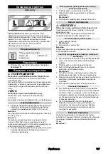 Предварительный просмотр 137 страницы Kärcher NT 22/1 Ap L Manual