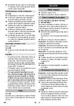 Предварительный просмотр 156 страницы Kärcher NT 30/1 Ap L Manual