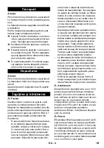 Предварительный просмотр 198 страницы Kärcher NT 35/1 Tact Te H Original Instructions Manual