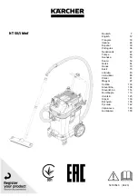 Kärcher NT 50/1 Mwf Manual предпросмотр