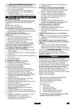 Предварительный просмотр 147 страницы Kärcher NT 50/1 Mwf Manual