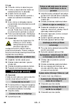 Предварительный просмотр 160 страницы Kärcher NT 55/2 Tact2 Me I Original Instructions Manual