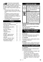 Предварительный просмотр 185 страницы Kärcher NT 55/2 Tact2 Me I Original Instructions Manual