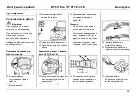 Предварительный просмотр 96 страницы Kärcher NT 611 Eco TE Manual