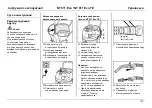 Предварительный просмотр 112 страницы Kärcher NT 611 Eco TE Manual