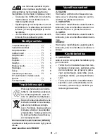 Preview for 81 page of Kärcher NT 611 MWF Original Instructions Manual