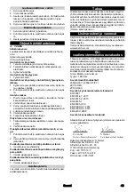 Предварительный просмотр 43 страницы Kärcher NT 65/2 Ap Tc Manual