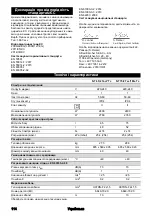 Предварительный просмотр 114 страницы Kärcher NT 65/2 Tact2 Tc Manual