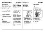 Предварительный просмотр 122 страницы Kärcher NT 72/2 Eco Tc Manual