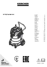 Kärcher NT 75/1 Tact Me Te H Manual предпросмотр